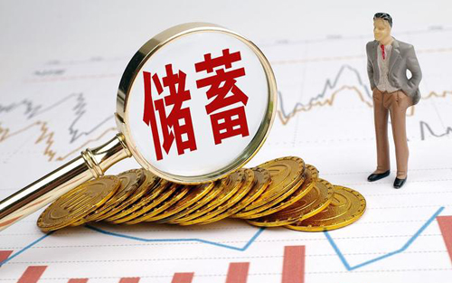 银行破产了存款还能取出来吗,银行破产了储户能取出钱吗