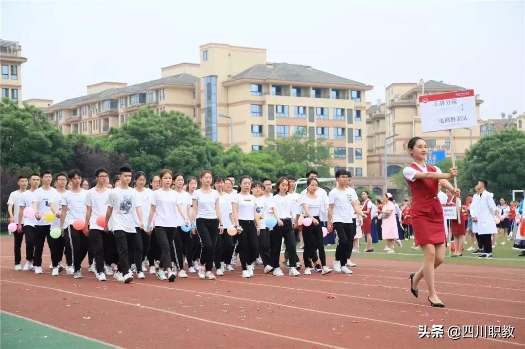 成都大学运动会来自不同国家,成都大学世界大学生运动会