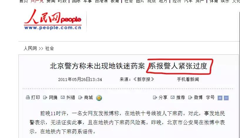 拍抖音快手属于视频剪辑吗,拍抖音可以戴口罩算违规吗