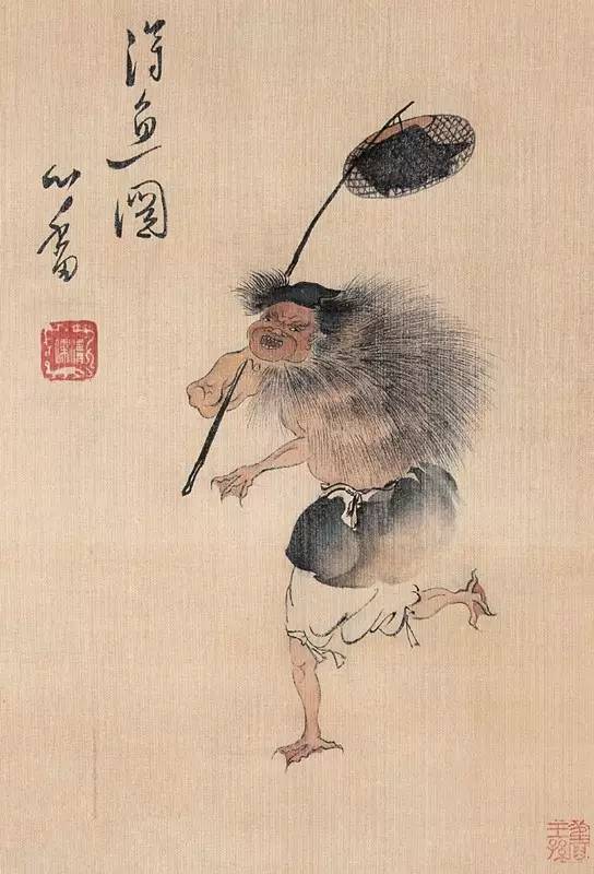 溥儒写字高清图片,溥儒书画最高价格