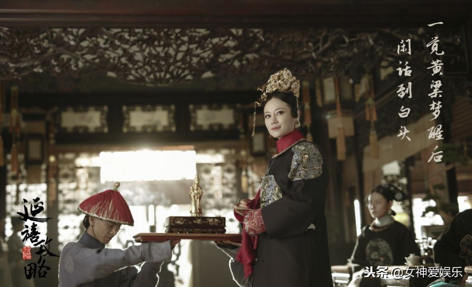 高贵妃嚣张跋扈讨人厌,历史上的真实贵妃竟温柔又无害?!