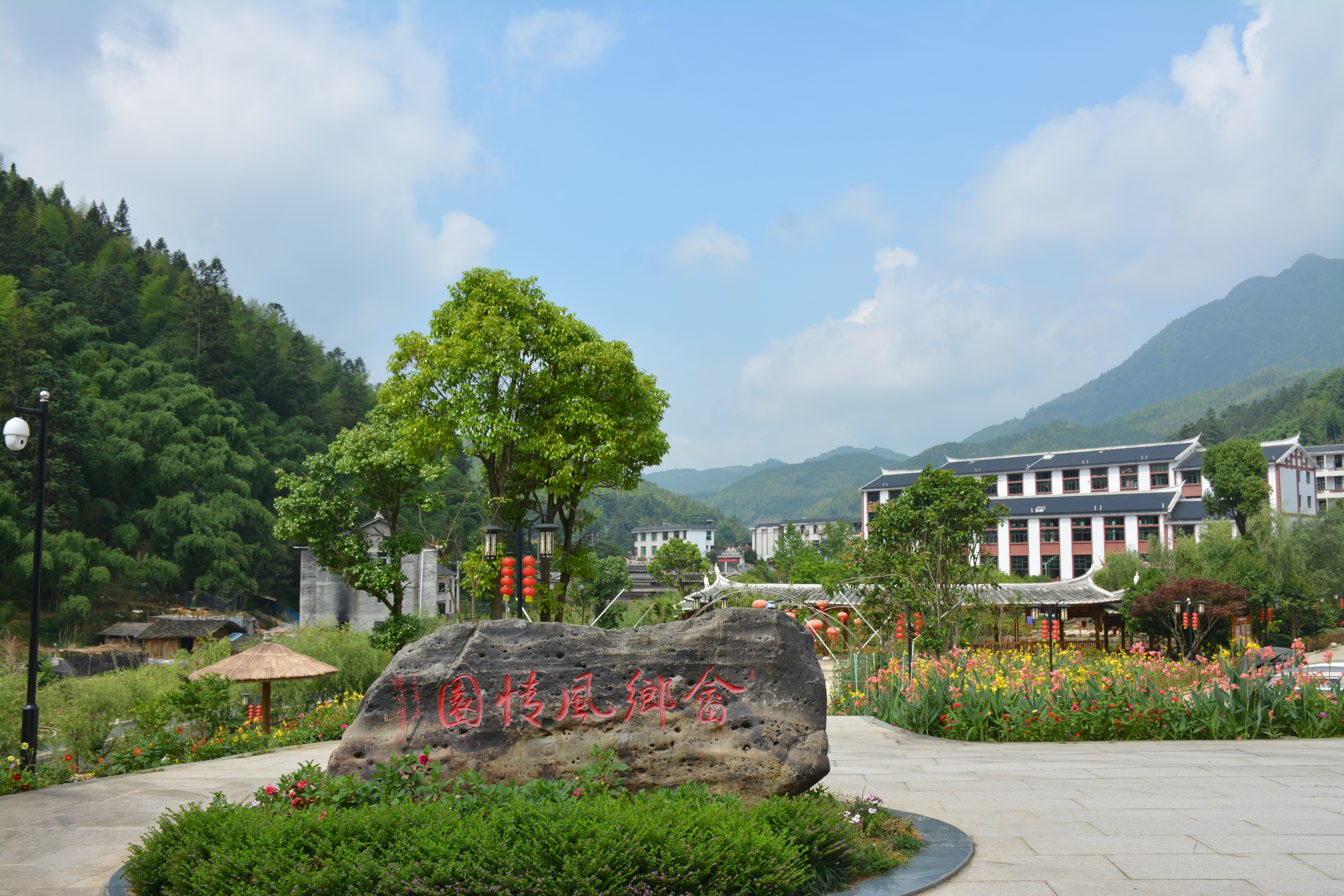 永安市青水畲族乡特点,福建省永安市青水畲族乡