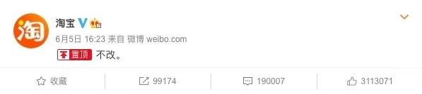 淘宝不编辑怎么改主图,淘宝不改号码换套餐靠谱吗