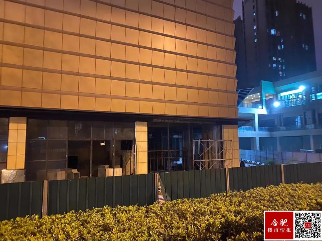 滨湖新天地商业综合体,滨湖新地块入市