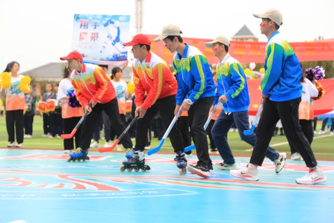 一场文化与体育的视觉盛宴|超炫、超燃、超感动，一起领略翔宇中学带给我们“和整个世界站在一起”的感觉