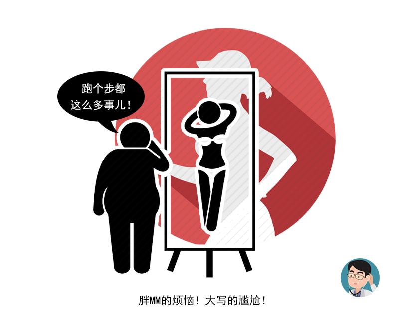 女人经历多了的表现,女人经历多了的特征