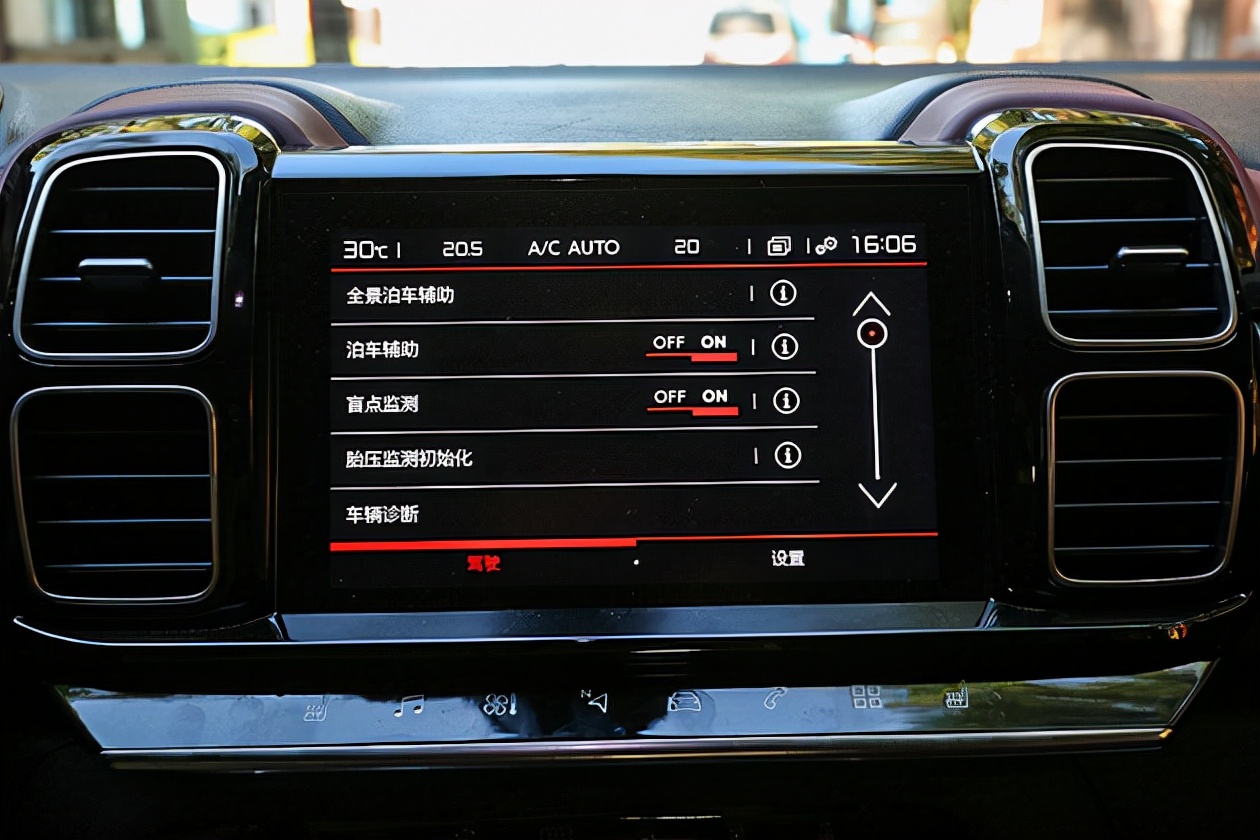 天逸c5的舒适感媲美哪些车,c5aircross天逸phev