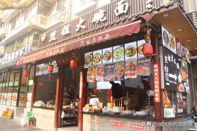 宽窄巷子附近有一条什么街,宽窄巷子一条街在哪里