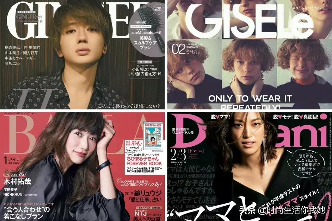 冬季一身黑穿衣搭配,入冬了教你如何百搭穿衣