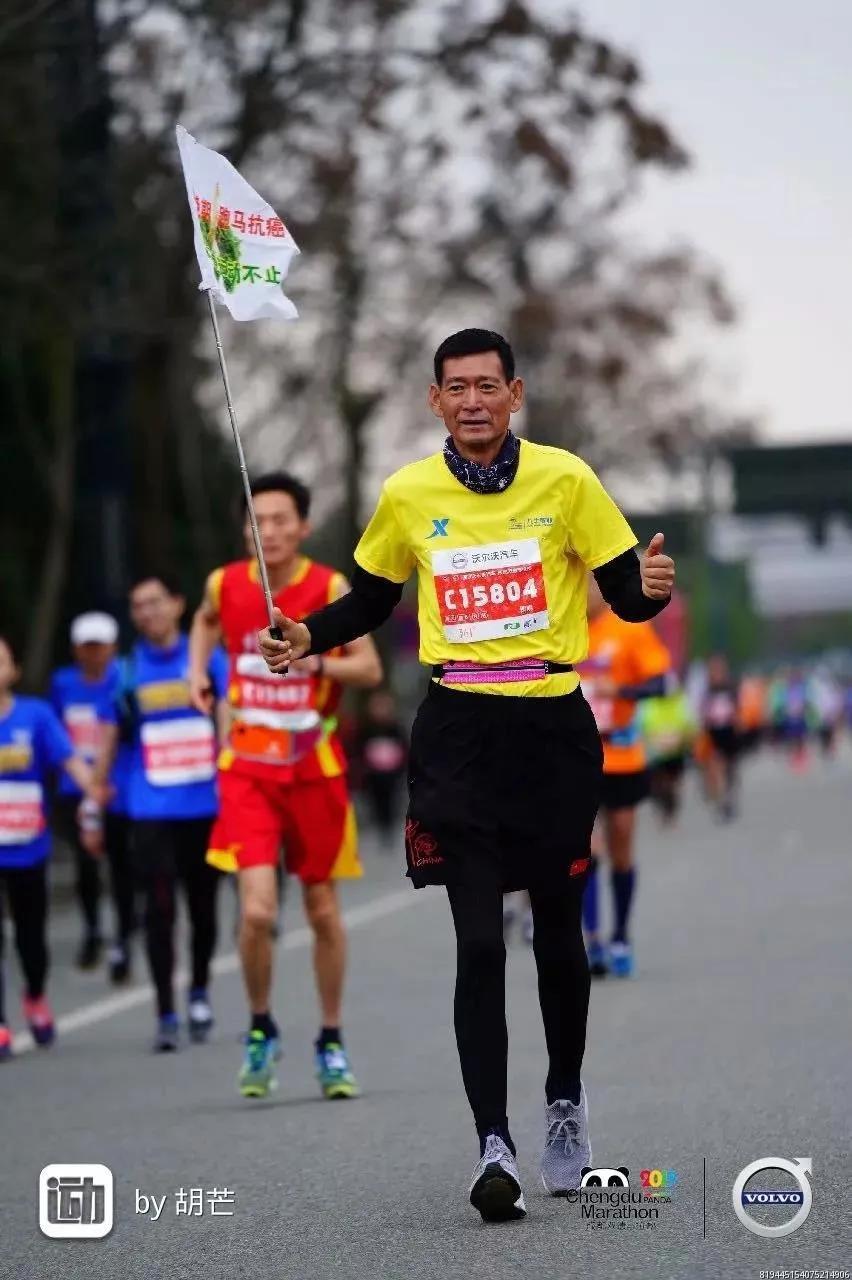 69岁确诊癌症晚期跑马拉松,6年跑了马拉松抗癌老人