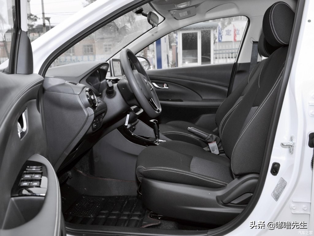 试驾长安悦翔v7,长安悦翔试驾第一视觉
