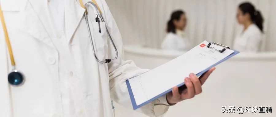 在日本待一年享受待遇,日本工作有哪些福利待遇