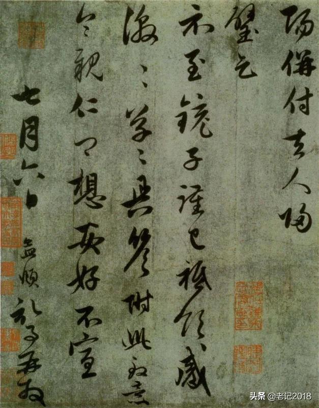 85篇经典古文朗读,经典古文第100篇