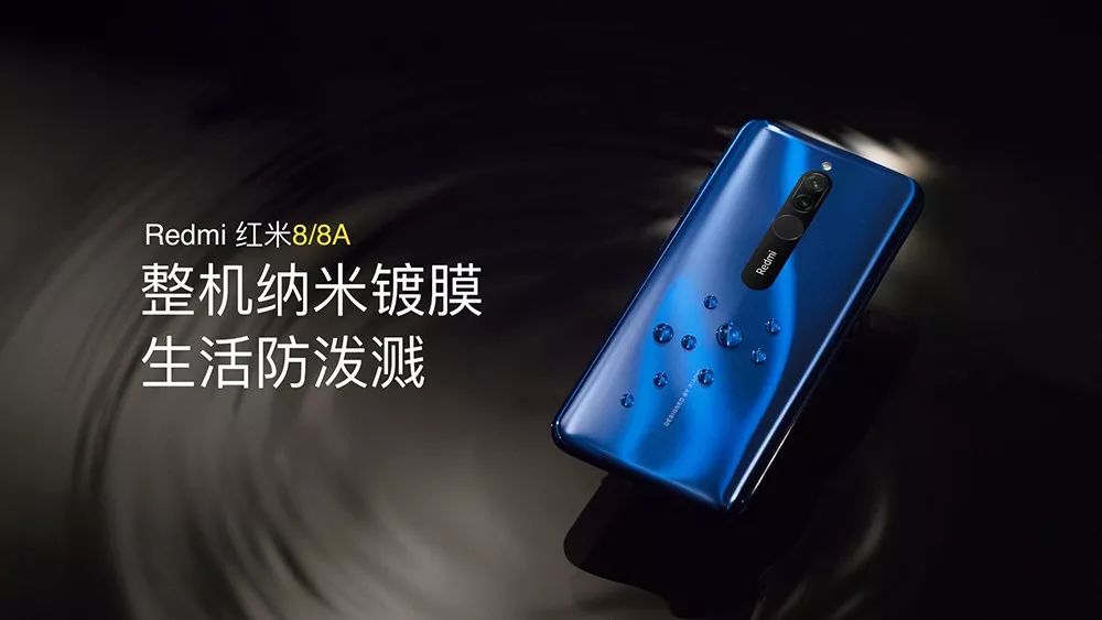 艾为SmartK:超大音量倾情讲述Redmi8系列“巨能撑”的故事