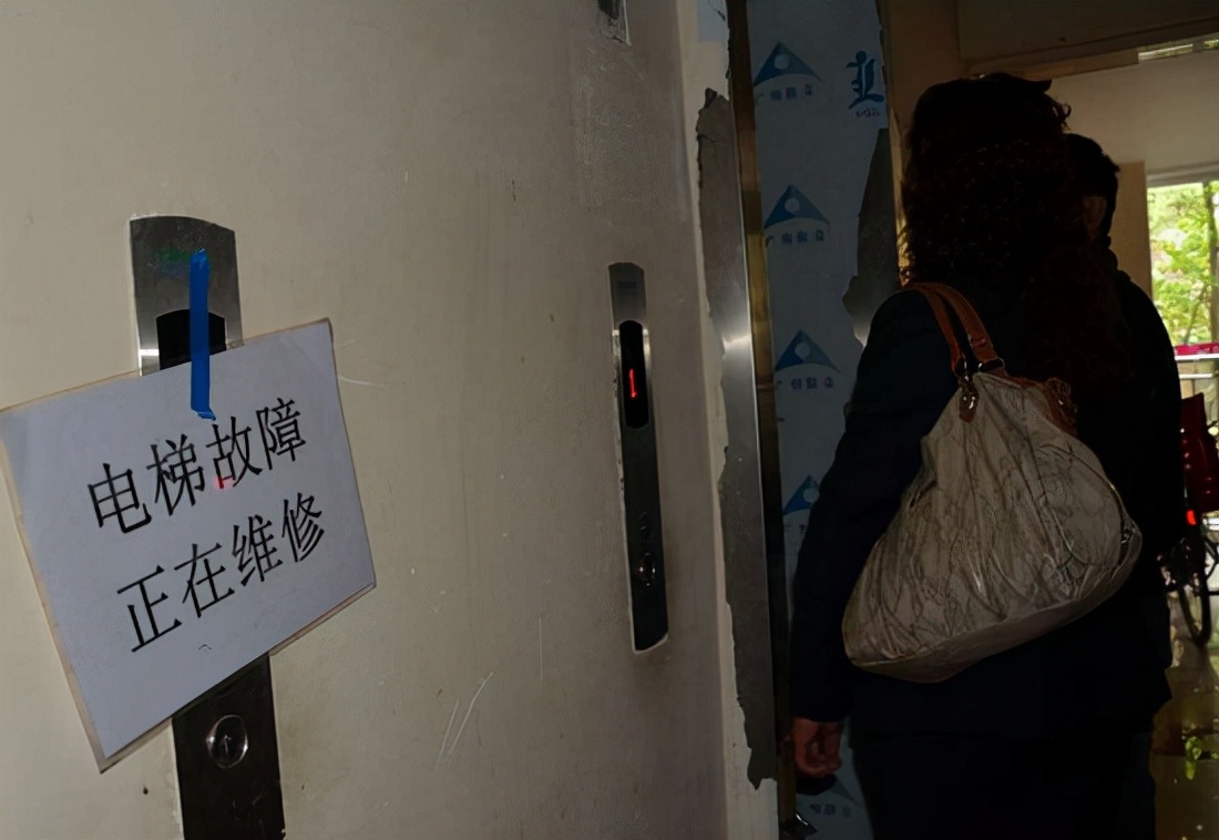 住高层和低层的真实感受,住高层10楼15年以上的真实感受