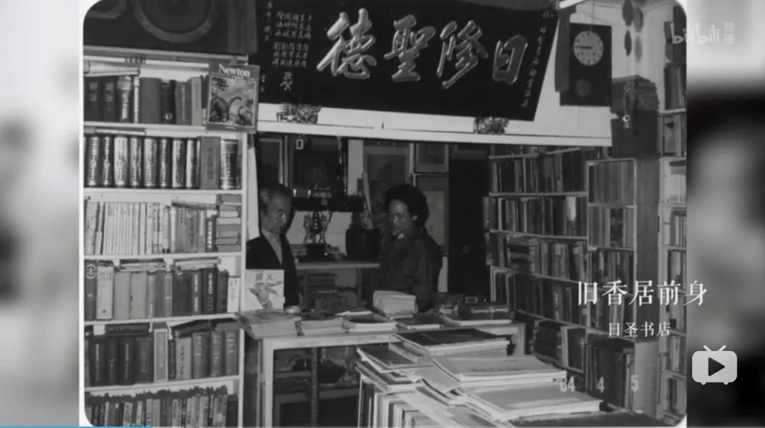 虽然我没想过2020会以这样的方式开启，但是，还有书籍