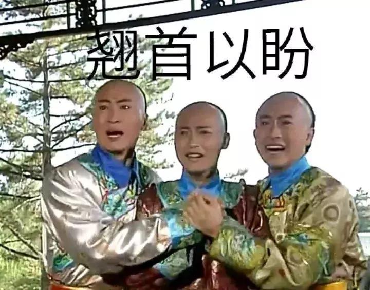 *焚自**式口嗨究竟有多招人反感？