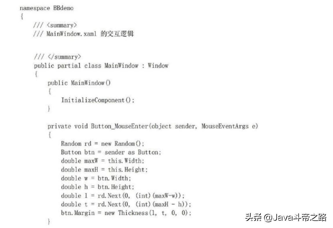 单身程序员快速脱单,男程序员如何脱单