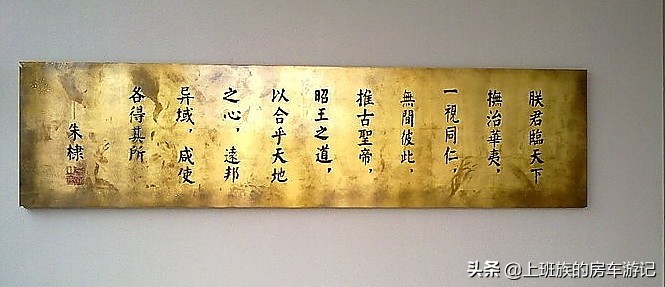 郑和宝船浏河,一日游江苏太仓浏河