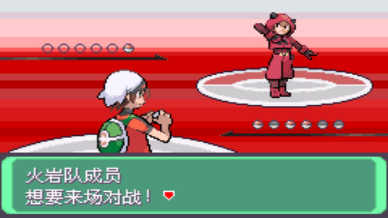 口袋妖怪之究极绿宝石攻略三周目,口袋妖怪究极绿宝石4完全攻略