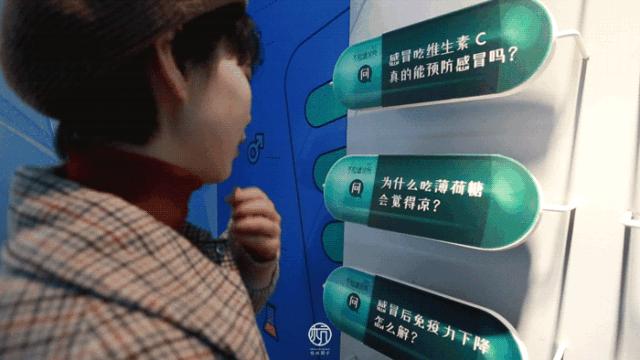 探店10小时，全角度玩转K-lab，这艘体验巨帆刷新你的购物视界！