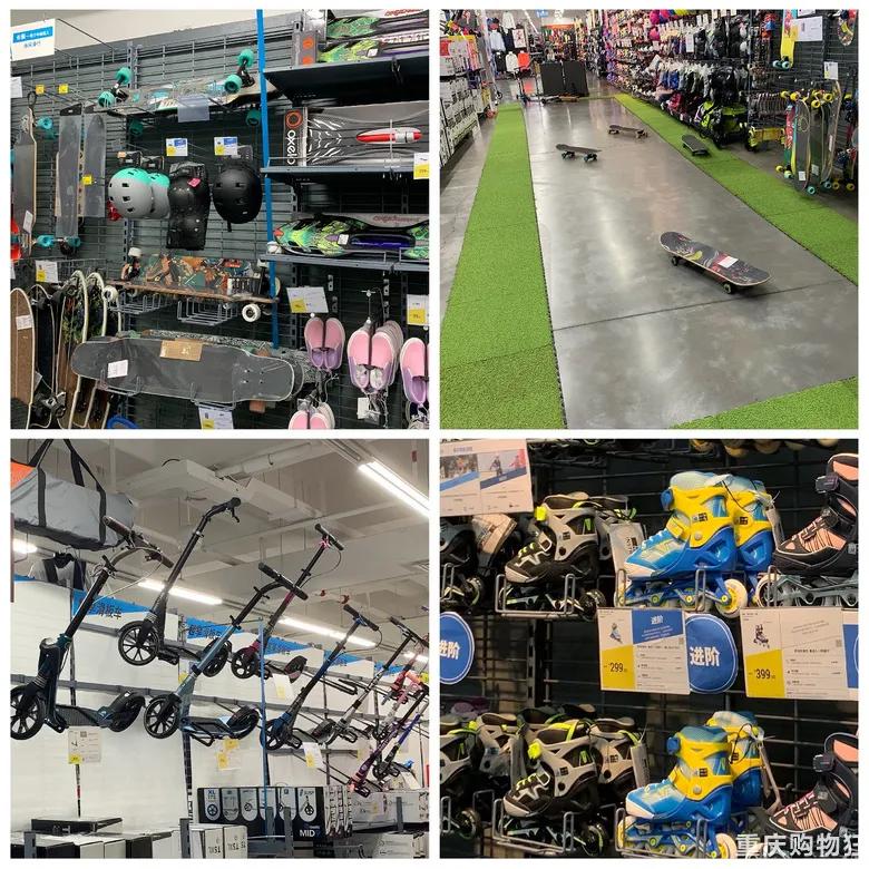 瀹炴帰璐墿涓績瑙嗛,瀹炴帰鍚炬偊骞垮満閲嶅簡