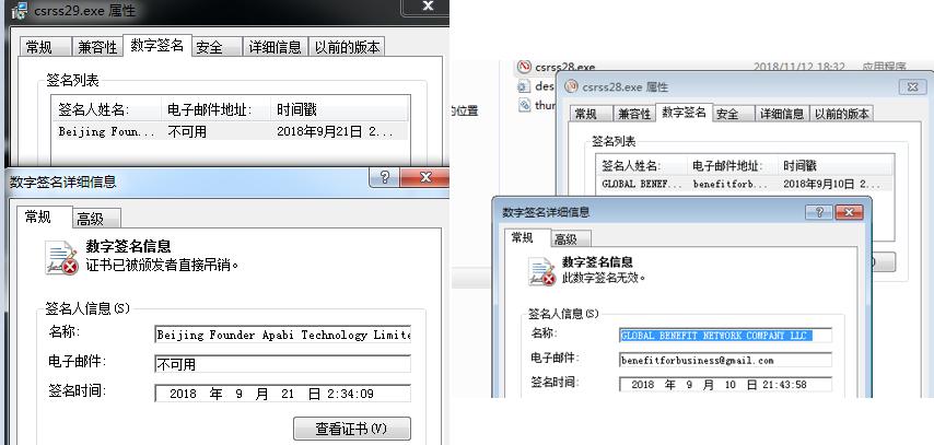 骞借櫕,楝煎奖鏈ㄩ┈鍒嗘瀽