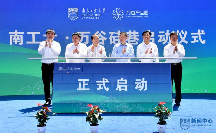 澶獟杩炵画鑱氱劍,澶獟鍏虫敞鍗椾含