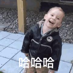 别让「假笑男孩」的悲剧，在她身上重演