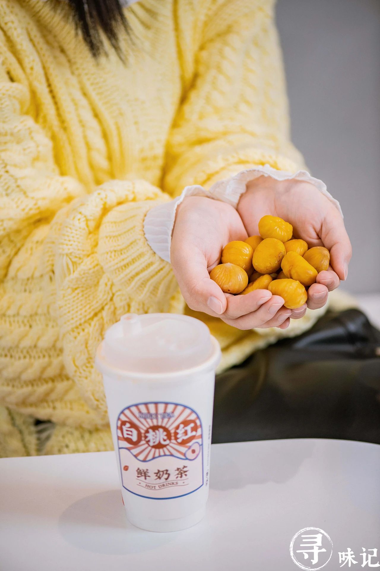 颜值杀!这家神仙奶茶铺出新品了,喝出温情“奶奶“味
