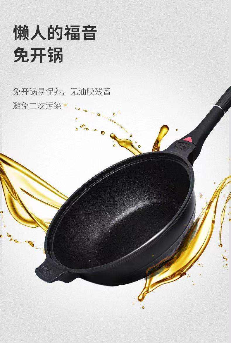 帝伯朗钛合金锅怎么样,帝伯朗不沾锅到底怎么样