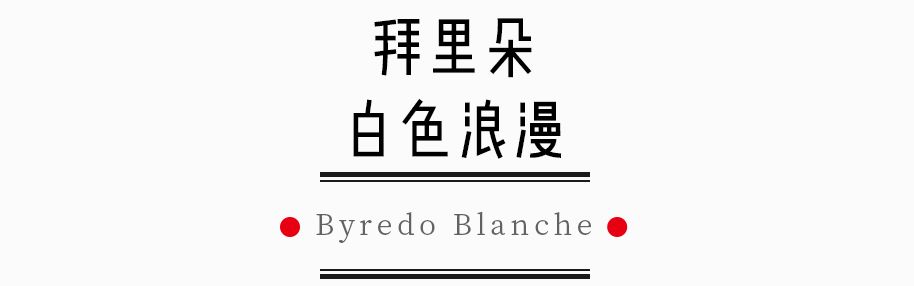 骞村害棣欐按鎺ㄨ崘鐩樼偣,骞村害澶х墝棣欐按