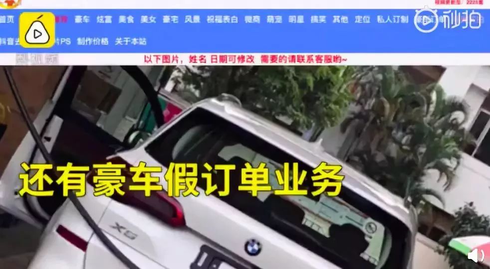 为什么抖音那么多美女视频,终于明白为什么抖音里全是美女了