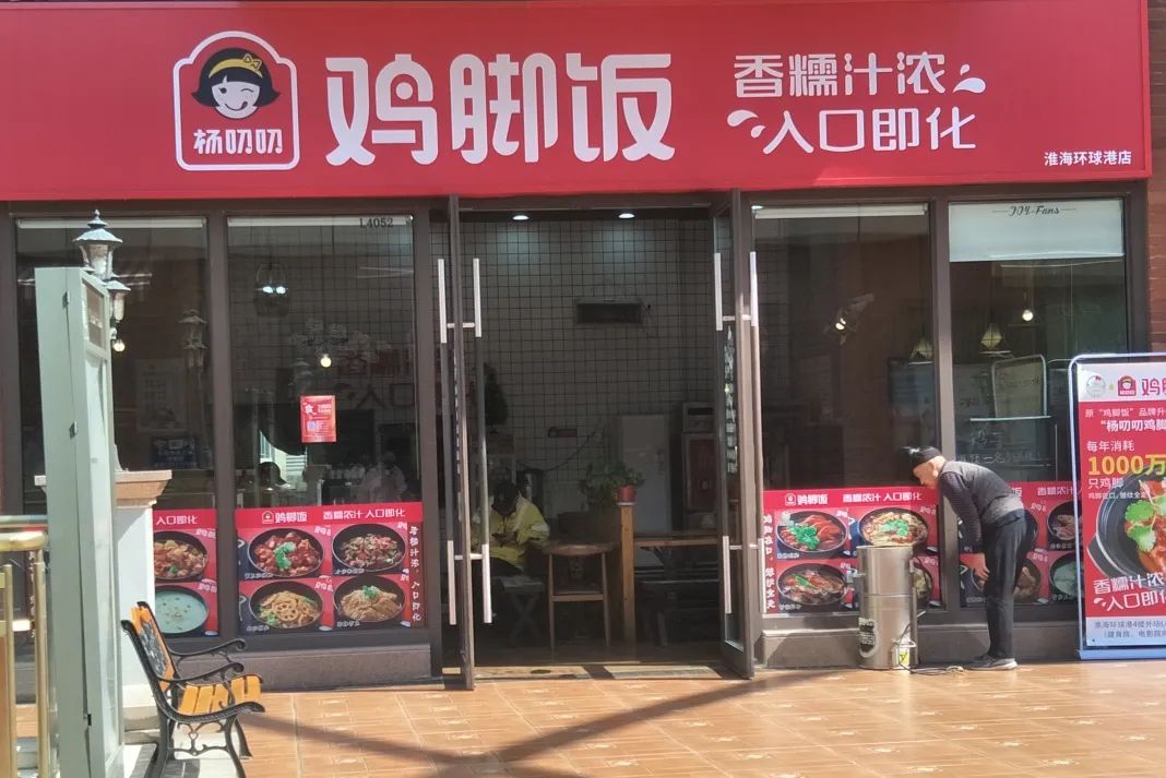 关门转让实体店,徐州商场撤场不让撤怎么办