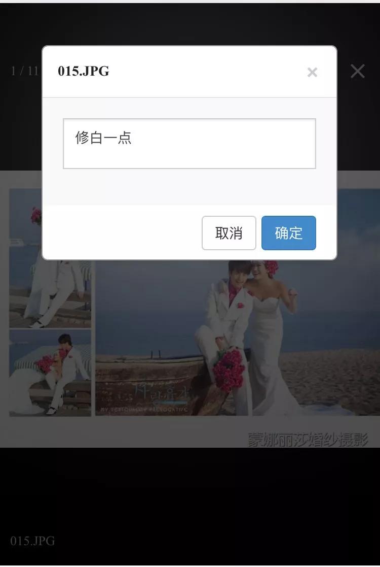 影楼样片管理软件推荐,影楼选片软件流程