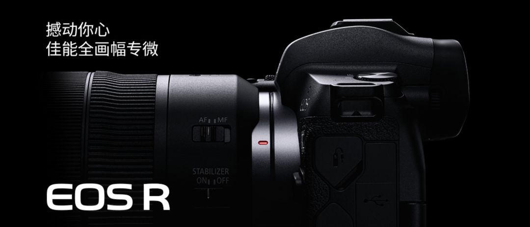 摄影新手入门相机500元,初学者摄影买什么相机最好