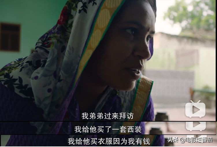 这部影片告诉了你:同一个印度,女人却分别在天堂和地狱!