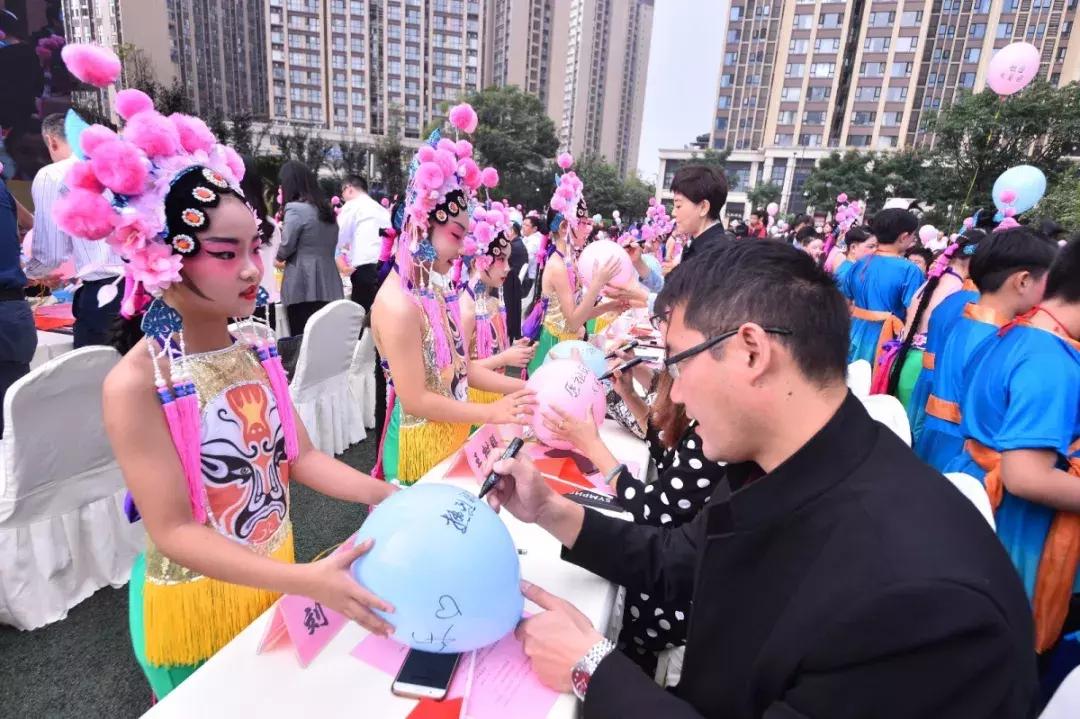 成都市成华区华林小学,华林小学最新消息