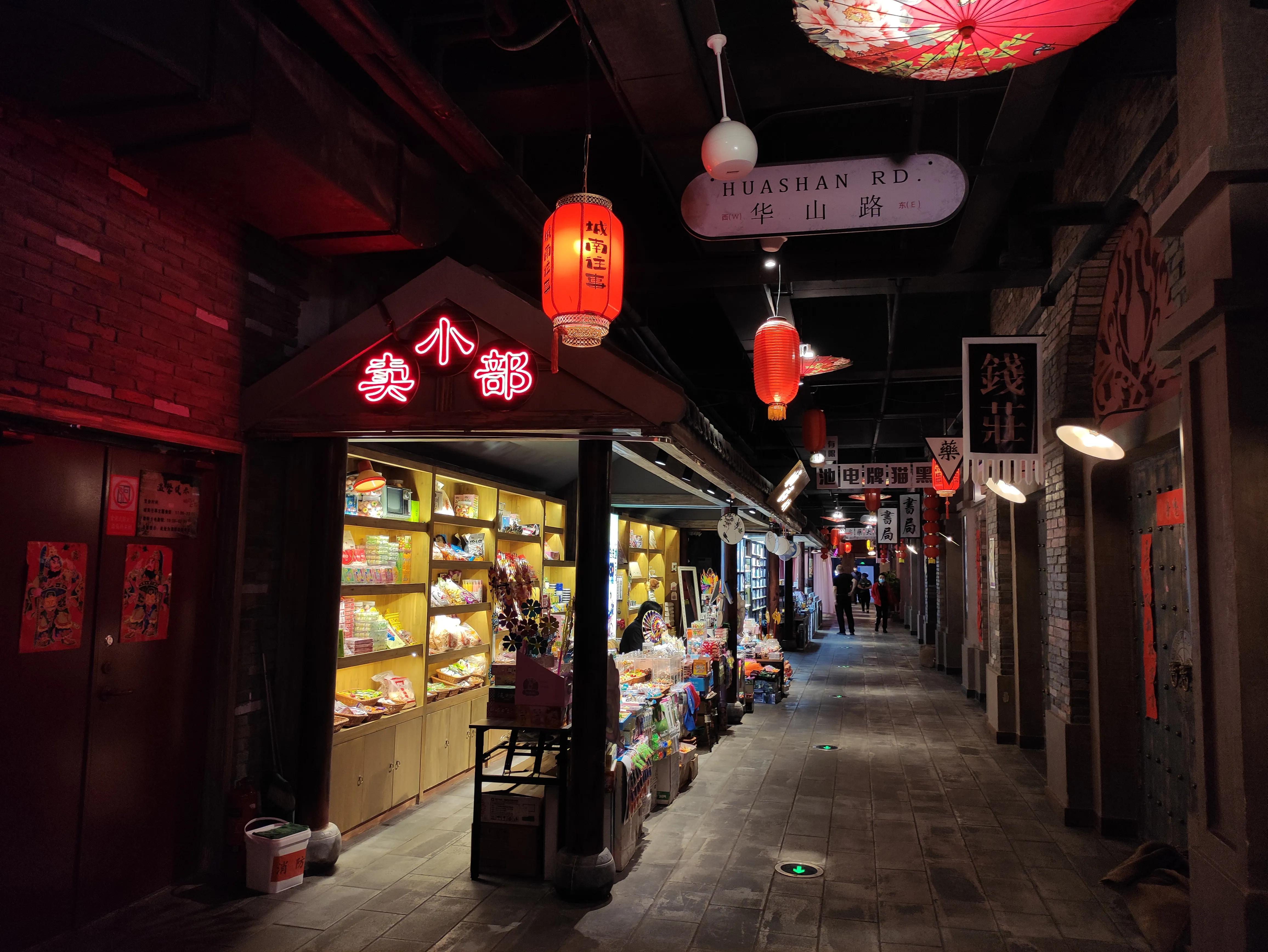 城南旧事带你回忆,城南旧事忆往昔