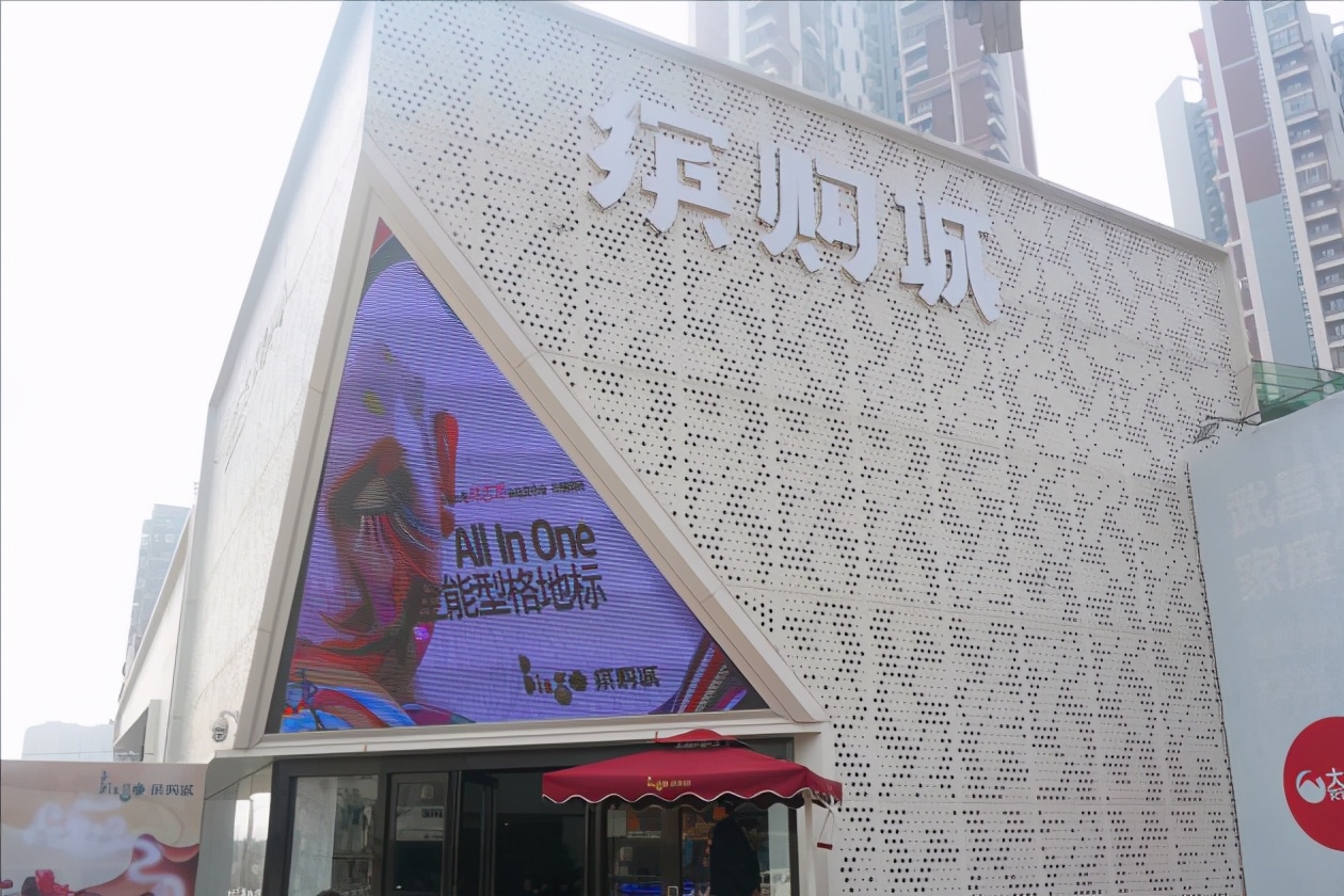 武汉最大的烂尾楼,武汉最大百栋烂尾楼