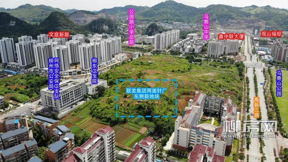 开学啦！柳州新增3所优质学校，买周边楼盘的人笑弯了腰…