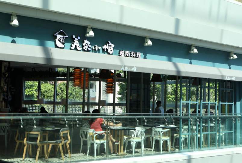 和府捞面2.15亿,和府捞面融资7次