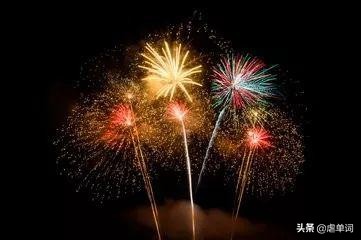 研究单词的快速记法,怎么用拆分法记单词