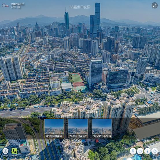 罗湖区桂园中学2023中考喜报,深圳罗湖桂园中学片区