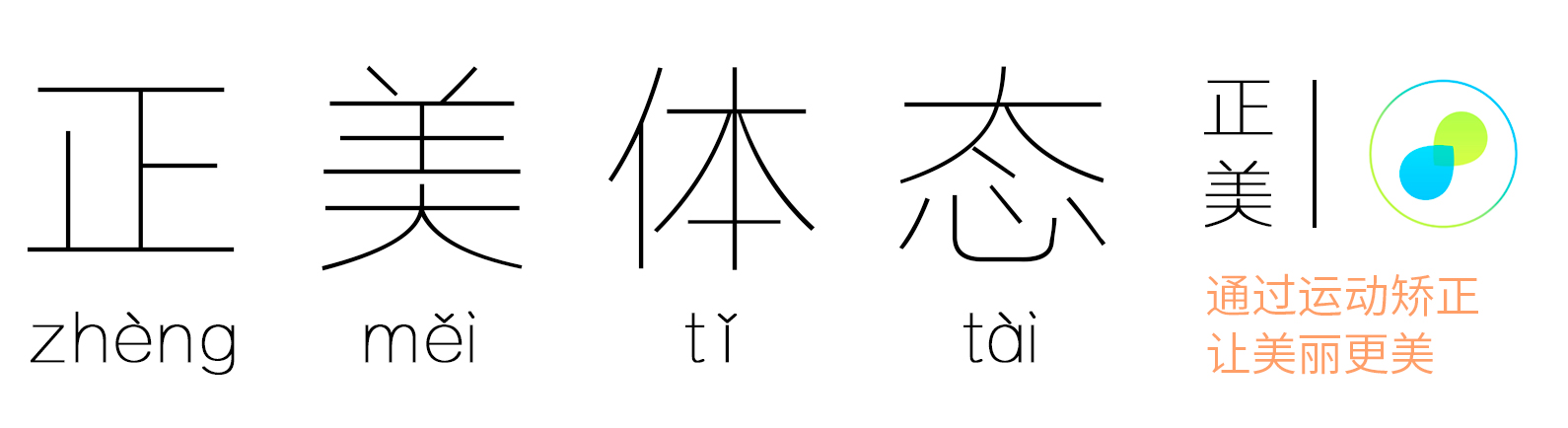法令纹显老10岁三种方法帮助缓解,有法令纹与没有法令纹显老显凶
