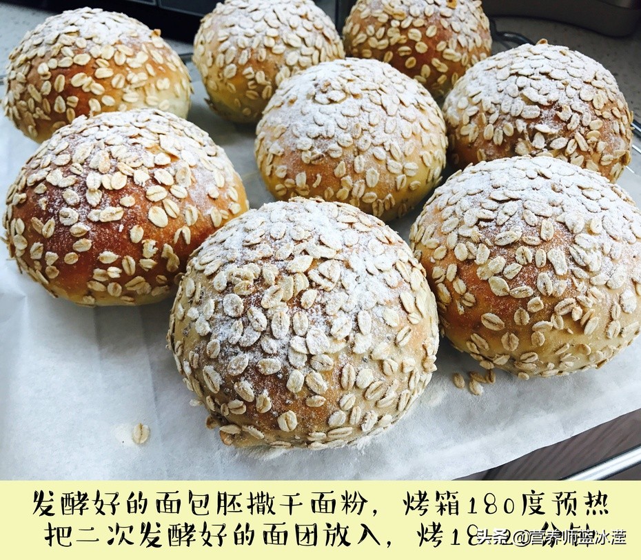 早餐吃不胖的面包,早餐吃面包吃不饱