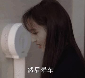 如果执着少女感、热衷话题度，佟丽娅的事业、口碑恐再难回到巅峰