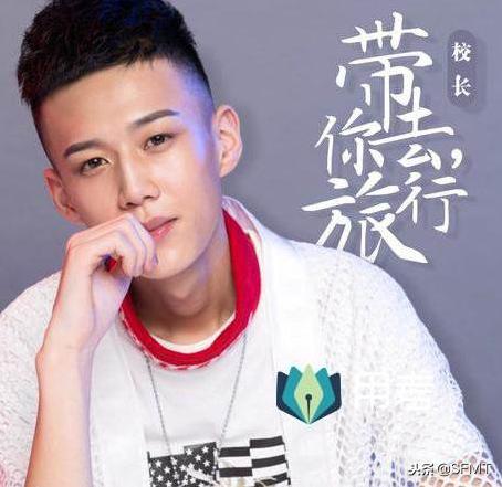 歌词里有skr的说唱,skr歌曲