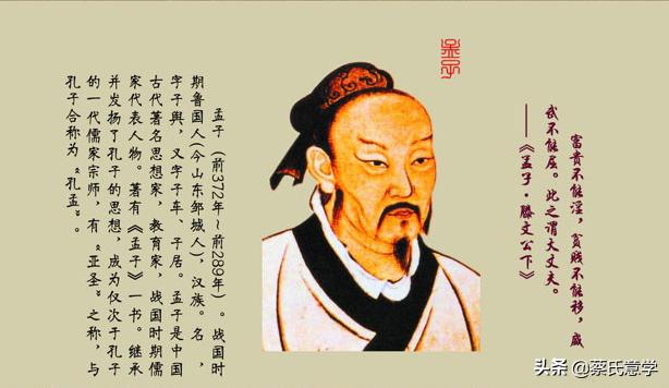 汉字古文变化,汉字演变史英语