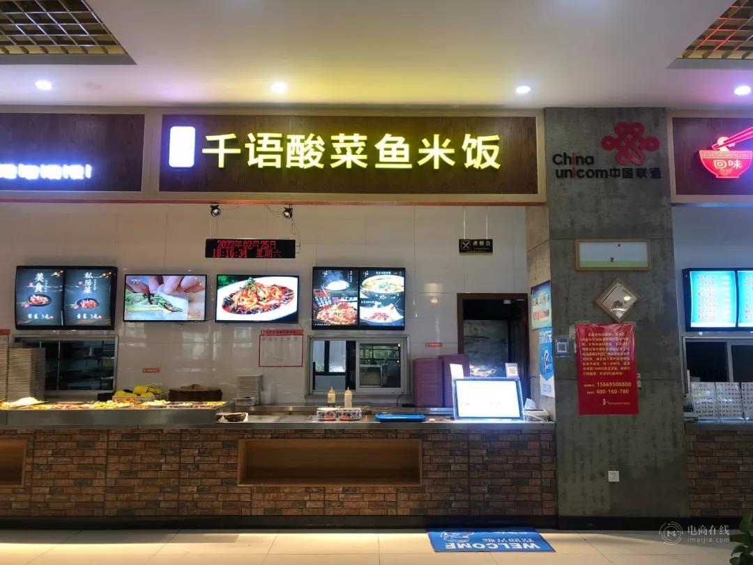 外卖创业一年赚多少,90后小伙开外卖挣百万